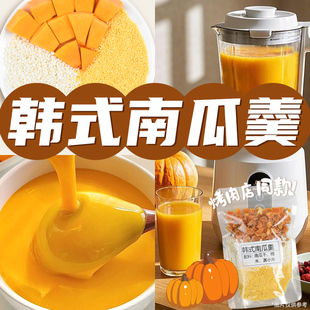 ������nʽ�Ϲϸ��rե����֭ԭ���϶��{����ȼZ�ƱڙCʳ���ϰ�