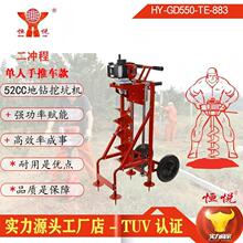 52CC݆��ʽ�����Ƅ����� ���˲������ �a��Ʒ��HY-GD550-TE- 883