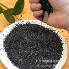 石油化工水处理无烟煤滤料 城市工程用无烟煤滤料 精制无烟煤滤料