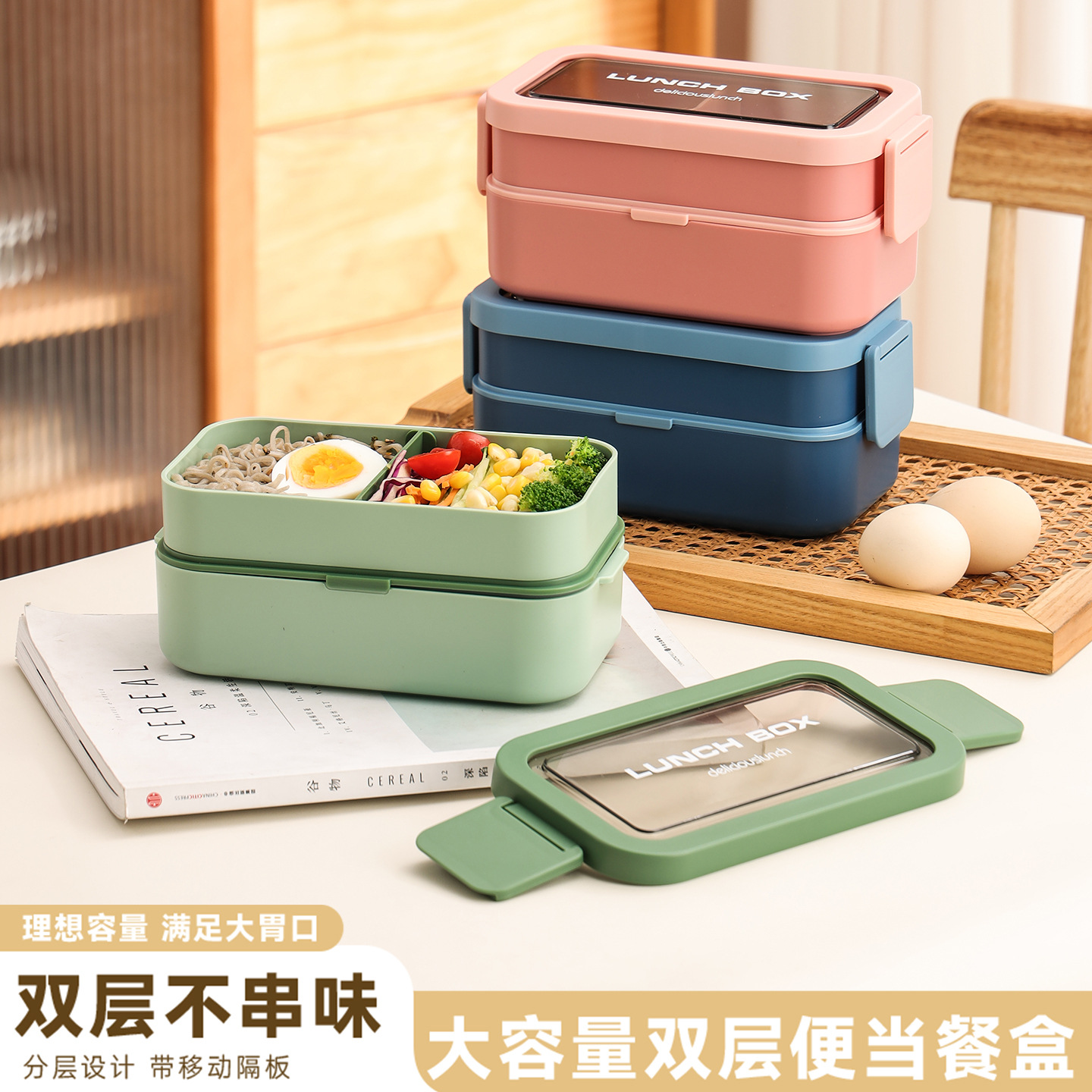 Portable Light Food Lunch Box for Students and Office Workers That Can Be Heated in a Microwave Oven, Plastic Fresh-Keeping Sealed Japanese-Style Cute Lunch Box