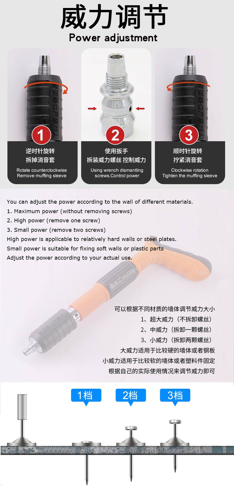 新苏工_01.jpg