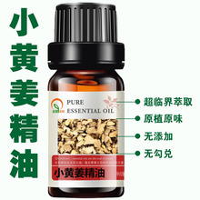 С�S������ ֲ���ͳ��R��CO2��ȡ���Sֱ���η�֬����ԭ�Ϸ����ջ�