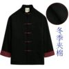 Black down jacket, increased thickness