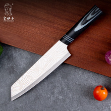 7寸厨师刀大马士革纹切片刀彩木柄切肉菜刀鱼生刀家用刀具