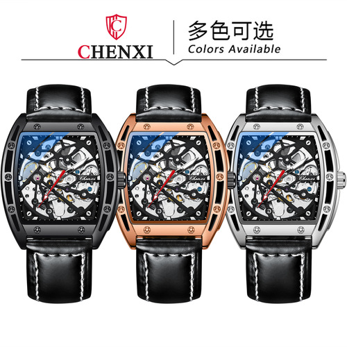 Dawn barrel-shaped hollow fully automatic mechanical watch men's cross-border foreign trade live broadcast luminous manufacturer mechanical watch