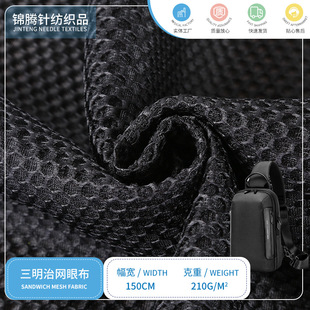 �F؛�����ξW�۲�������|�׼Ӻ�3d�W������ᘿ�����]���ϾW��