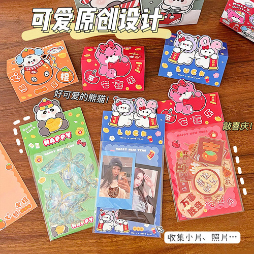 Creative cute Christmas card head cardboard packaging material cartoon New Year gift packaging decoration card greeting card wholesale