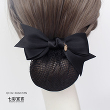 �I�^���W���ս��ϰ�����Y�y���oʿ�l�WŮ�ճ˱P�l�Ƶ���ՆT��