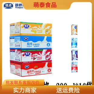 ���ڳ��m�����y������ ţ�� �W������� ���b200ml*16��/��