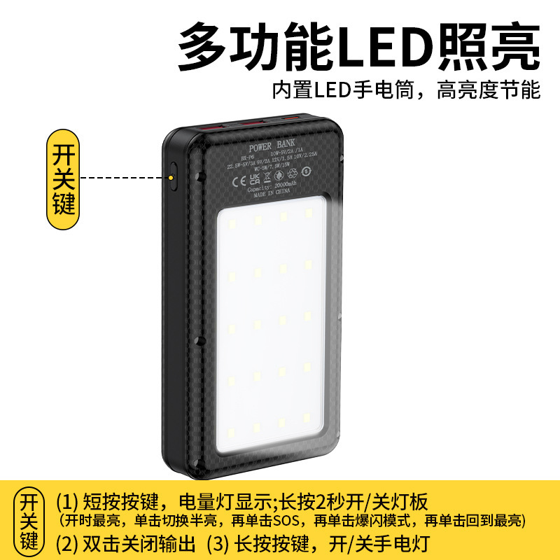無溶接6節18650電池充電宝移動快充電源DIY充電宝セットケースにキャンプ灯付き|undefined