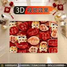 2026新款喜庆毛绒3D视觉硅藻泥地垫浴室门口防滑耐磨吸水速干地毯