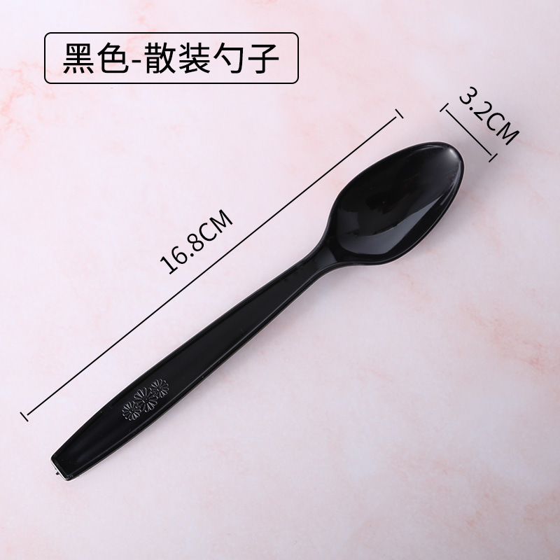 使い捨て洋食ナイフフォークスプーンフロスト7インチ白黒透明商用ピザステーキケーキ食器独立包装|undefined