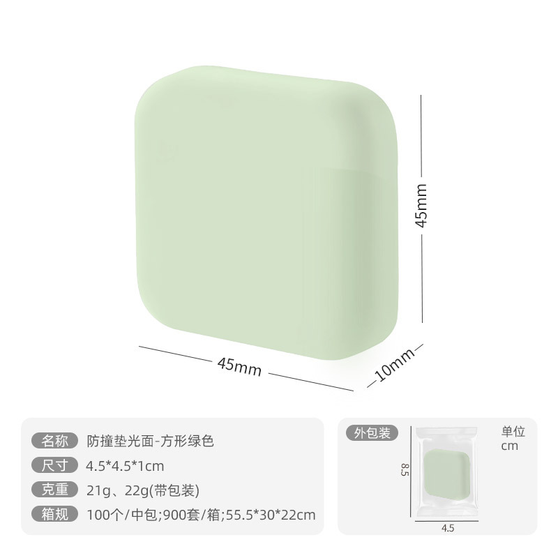 Almohadillas Anticolisión para Manijas de Puerta al por Mayor, Almohadillas de Silicona Anticolisión y Antigolpes para la Parte Trasera de la Puerta, Amortiguador Simple, Pegatinas Anticolisión Silenciosas