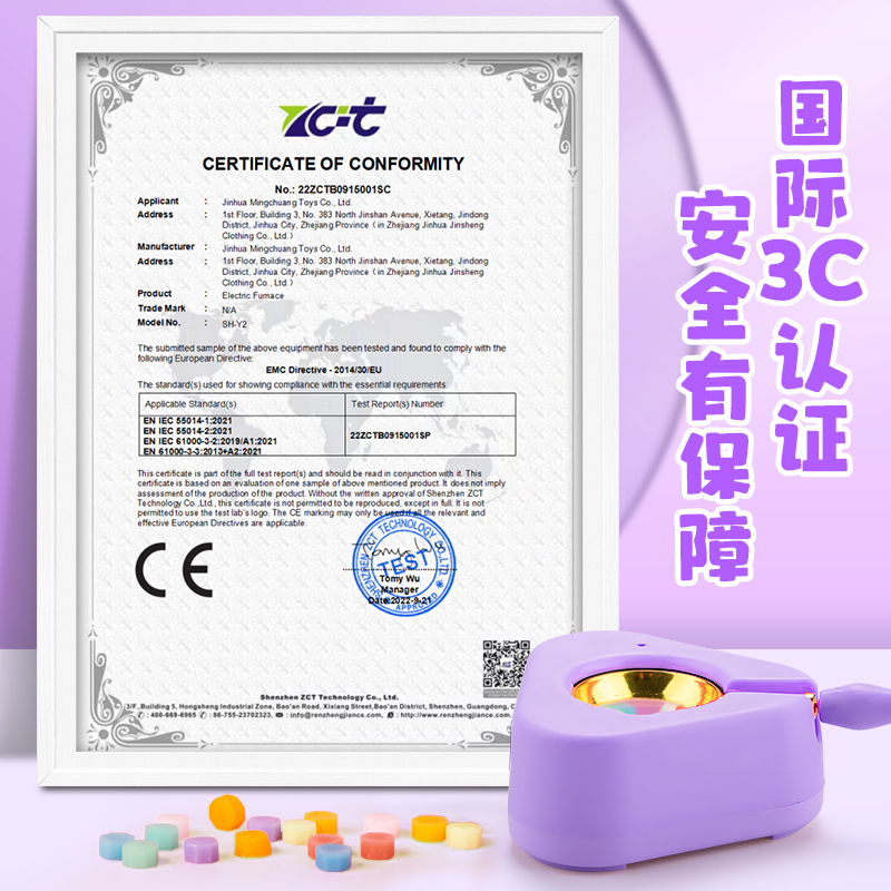 왁스 봉인 전기 용해로 세트 왁스 왁스 입자 전기 용해로 용광로 캔들 가열 도구 왁스 왁스 소녀