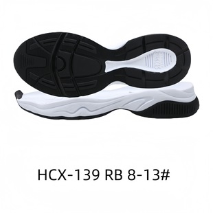 Casual Shoes Shoes Outsole Casual Sole Sport Sole Sole Anti-slip RB