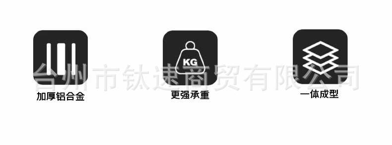 Suitable for Haojue Uhr150/Ufr150 Modified Rear Backrest, Passenger Lumbar Support, and Armrest Installation