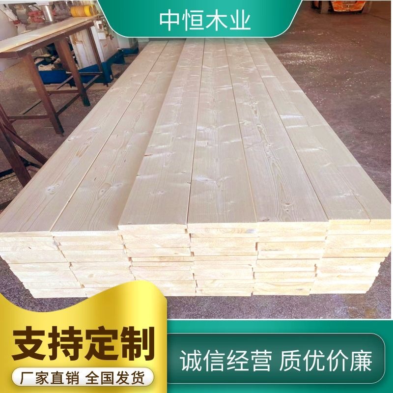 直销松木木龙骨桑拿板免漆扣板扶手床板吊顶阳台墙裙护墙板卫生间
