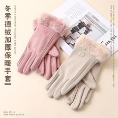 手套女士秋冬加绒加厚保暖骑行防寒开车可爱触屏棉手套冬天防风H