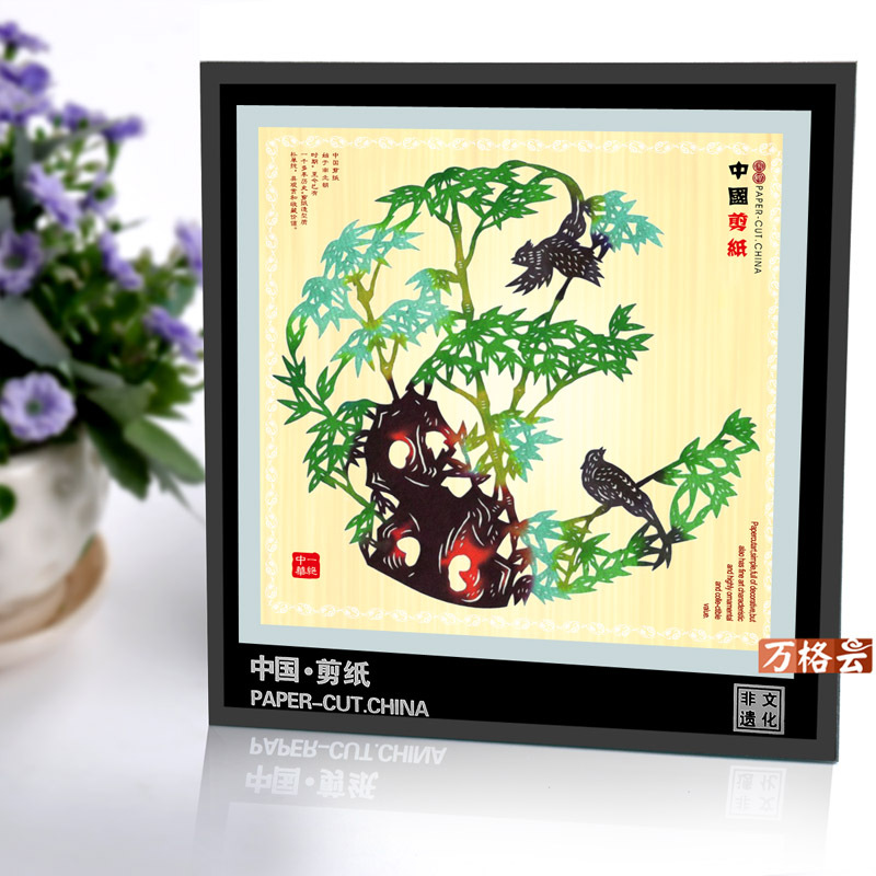 대나무는 평화를 보고한다