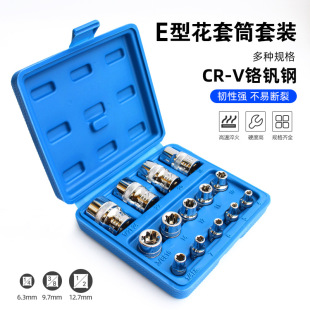 1/2E����Ͳ�M�����b���ʹ��w ���w6��÷������Ͳ�M������������Ͳ
