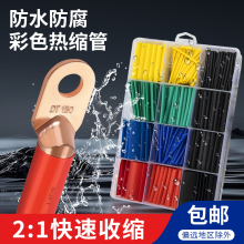 ��s�ܽ^���׹ܷ�ˮܛ��s�׹�늾����o�׽Ӿ��ה�������늾�