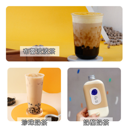 Imperial Tea supplies milk powder 1kg/bag, pearl milk tea non-dairy creamer powder, milk tea special raw materials wholesale and retail