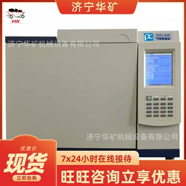 矿山施工设备;矿业输送设备;其他防爆器材