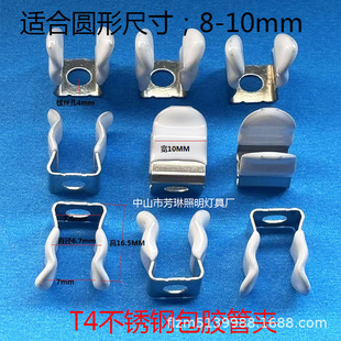 T4�չ�����z���܊A �A8MM�A���⏽  T4���P䓰��z�̶���