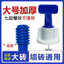 �Ӻ��̖��N��u�ɴu��ƽ������ʯ�شuT���������D�ؠ����{ƽ��