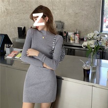 中长款半高领秋冬修身显瘦内搭长袖毛衣裙子女包臀打底针织连衣裙