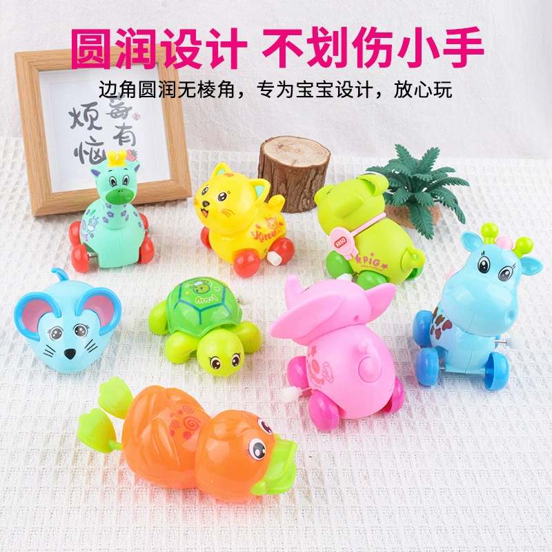 Заводная игрушка-мультфильм для мальчиков и девочек, банковская карта