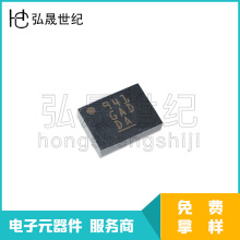 �ֻ���� ����Ԫ���� LSM330TR ��װLGA24 ���ٶȼ��������¶ȴ�