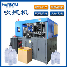 ȫ�Ԅ�ƿ�bˮ��ƿ�C���ϴ��ܙC����ƿ���a��