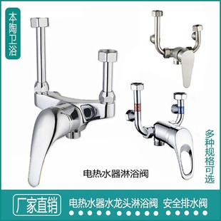 늟�ˮ��������y��ԡˮ���^ U�ͻ�ˮ�y���b늟��ˮ�y�S��ֱ��