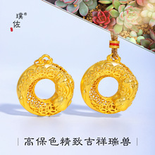 ������ͬ��ɳ��diy����U����ؔ����ƽ���۵���������ʽ�쉋