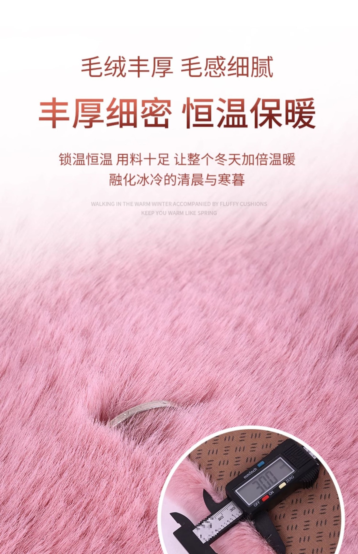 Car seat cushion winter fleece-lined car seat single piece car cushion 2023 new winter car lady plush rear seat cushion