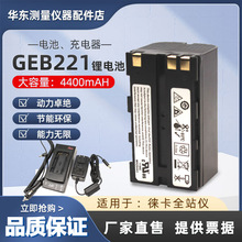 �ƿ�GEB221/222늳�TS02/06/09/15/802/TPS1200/1230ȫվ�xԭ�b