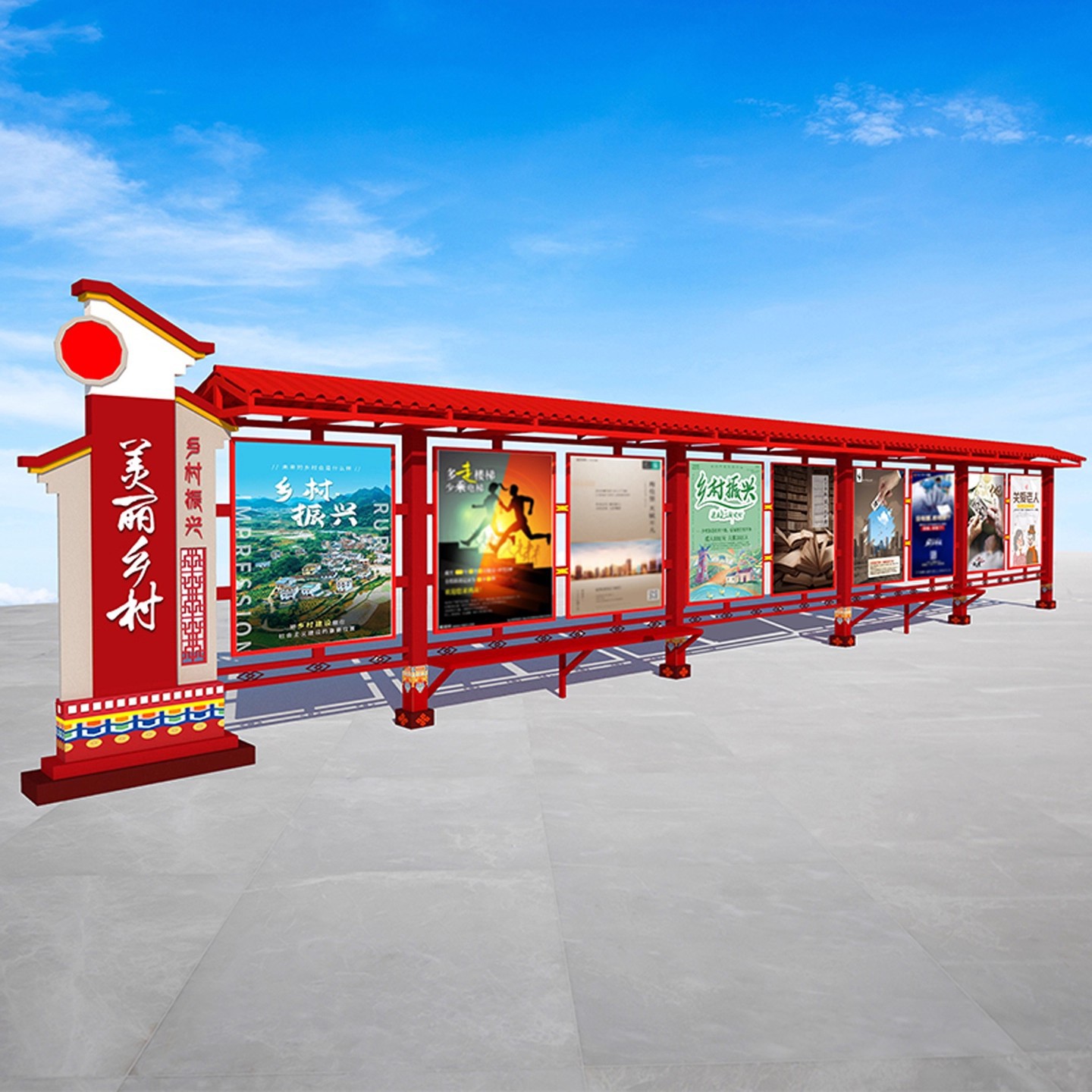 文化长廊户外不锈钢宣传栏校园村史公告栏军史党建消防主题标识牌