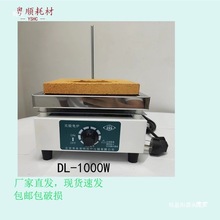 ����������늠t1KW 2KW늠t����Ҽ���1000W 2000W���{����f�àt