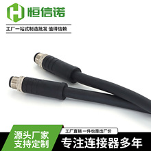 �a���ZM12�B�������ղ��^5оֱ�^������ˮ������PVC��ȼ���ɶ���