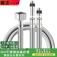 �N��ϴ��������Mˮܛ���l���g�RͰϴ��̨���^304䓽z���Mˮ��