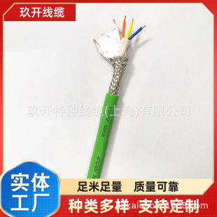 DJYVP2-22 Ӌ��C������| ���_DJYP2V22�o�aȺ��RS485��