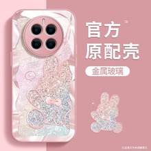 ���û�Ϊmate60�ֻ���p40�̽�����nova12Һ̬������ҫ90ȫ����ͷ