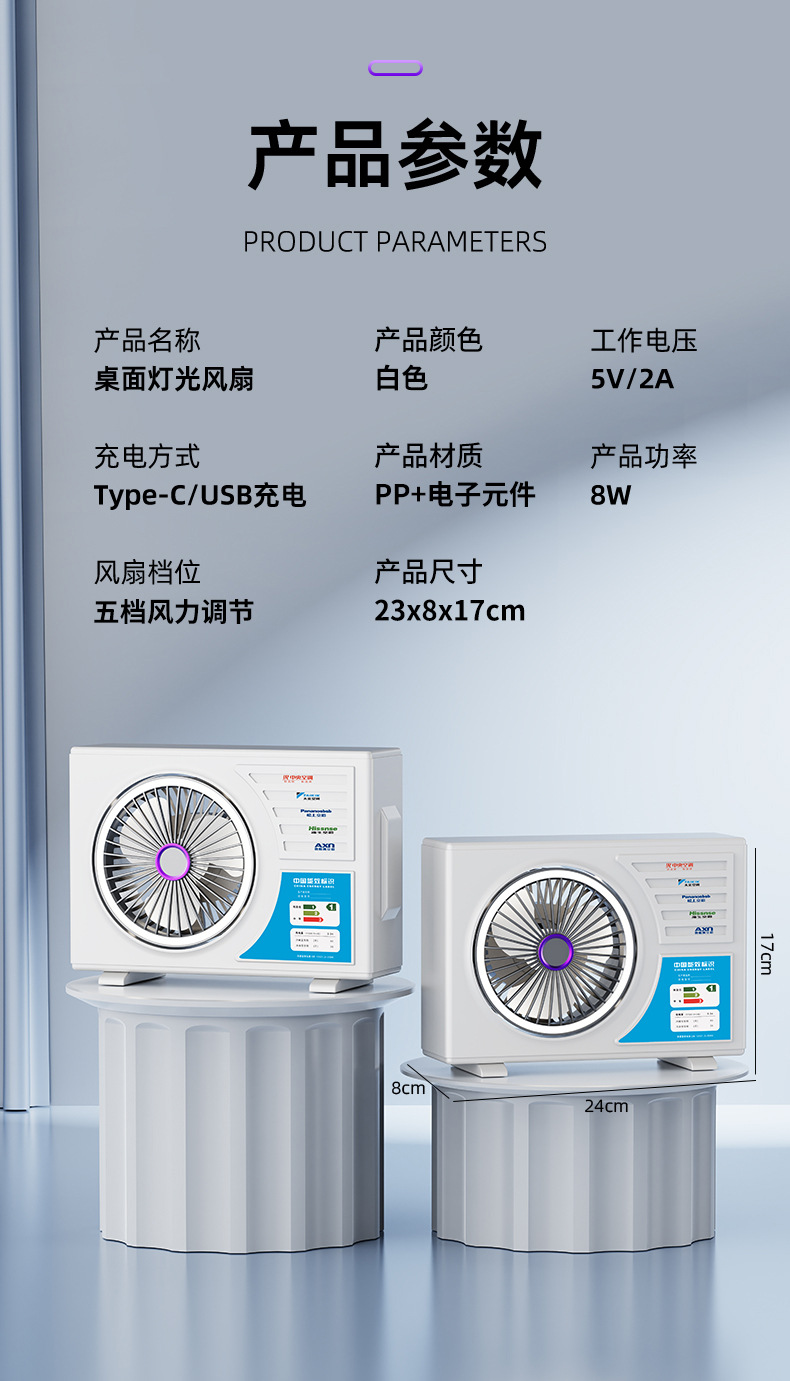 详情-21.jpg