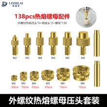 138��������F���ۉ��^3D��ӡ�S�޹��ߴ���908 936���@�{������F