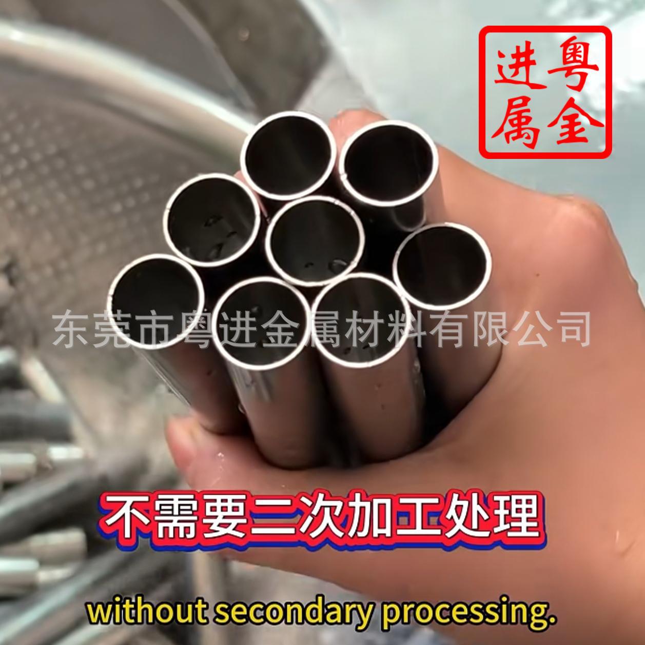 201/304/316不锈钢圆管 栏杆工程支架用不锈钢拉丝抛光亮面装饰管