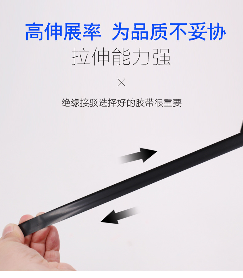 详情页6