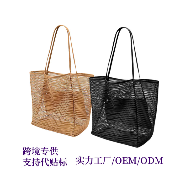 Cross-border Amazon Hot Selling Portable Travel Beach Bag for Men and Women Shoulder Bag Handbag Storage Bag