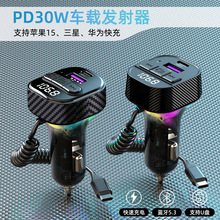 ¿܇dQC3.0PD30W䎧ɾ܇d{fml