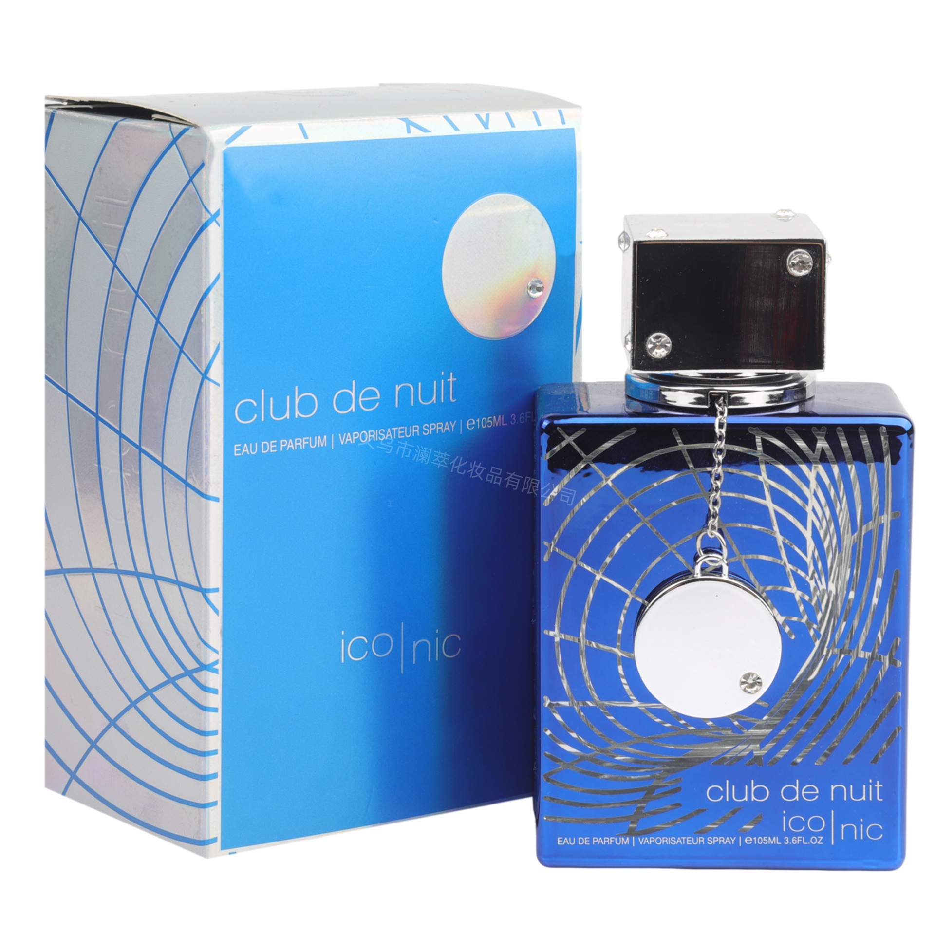 MZ-229, 105ML